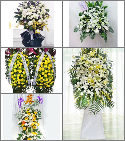 山东莱芜莱城区苗山镇南祝家洼村白事花篮预定