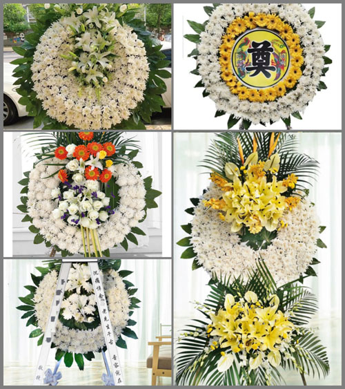 山东莱芜莱城区苗山镇南祝家洼村花圈速递